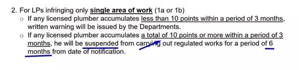 Demerit 2