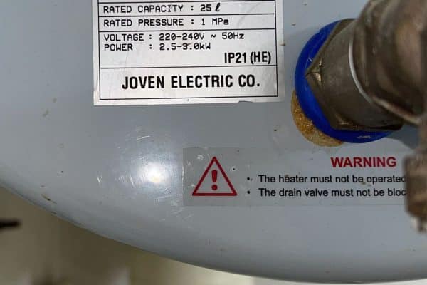 Joven Water Heater Tampinese Street