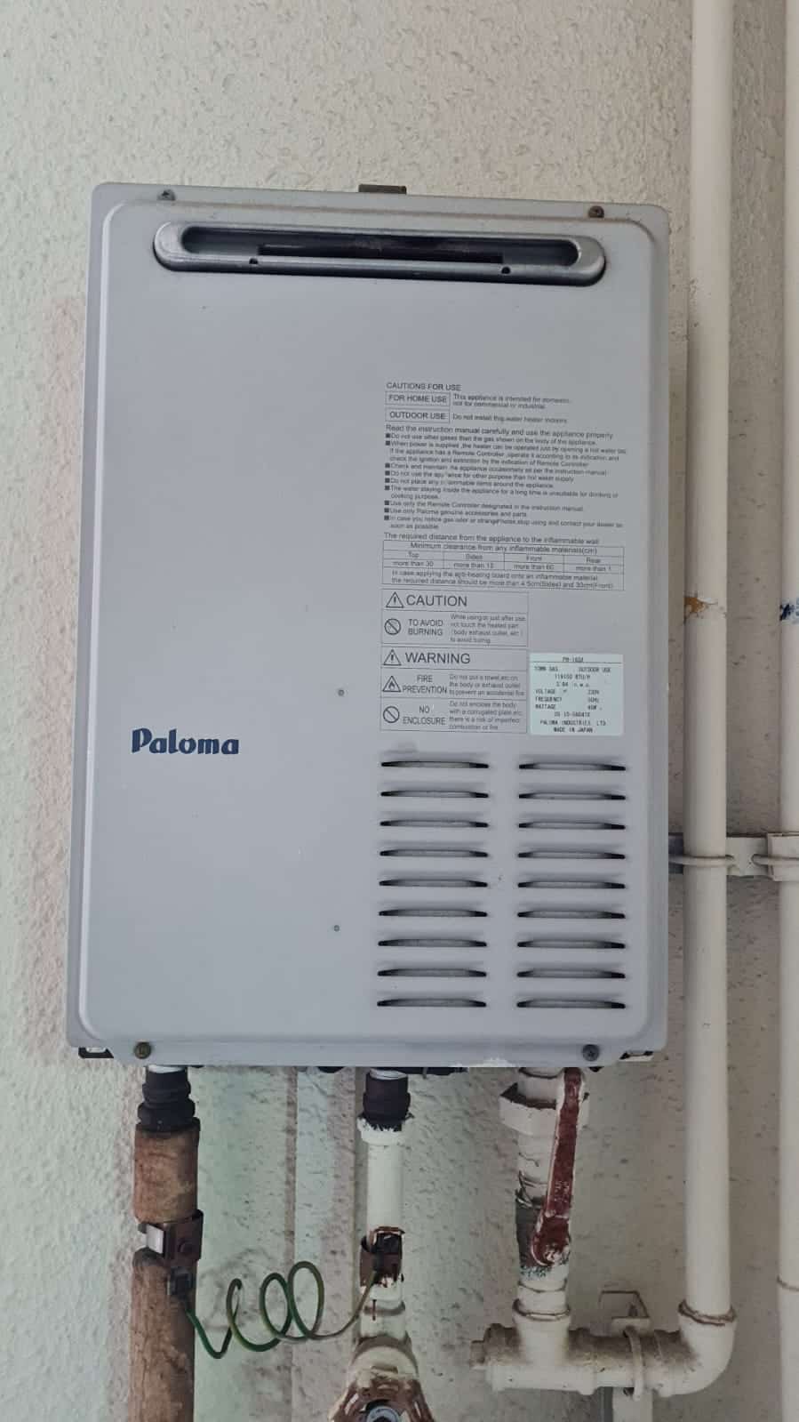 Paloma Gas Heater