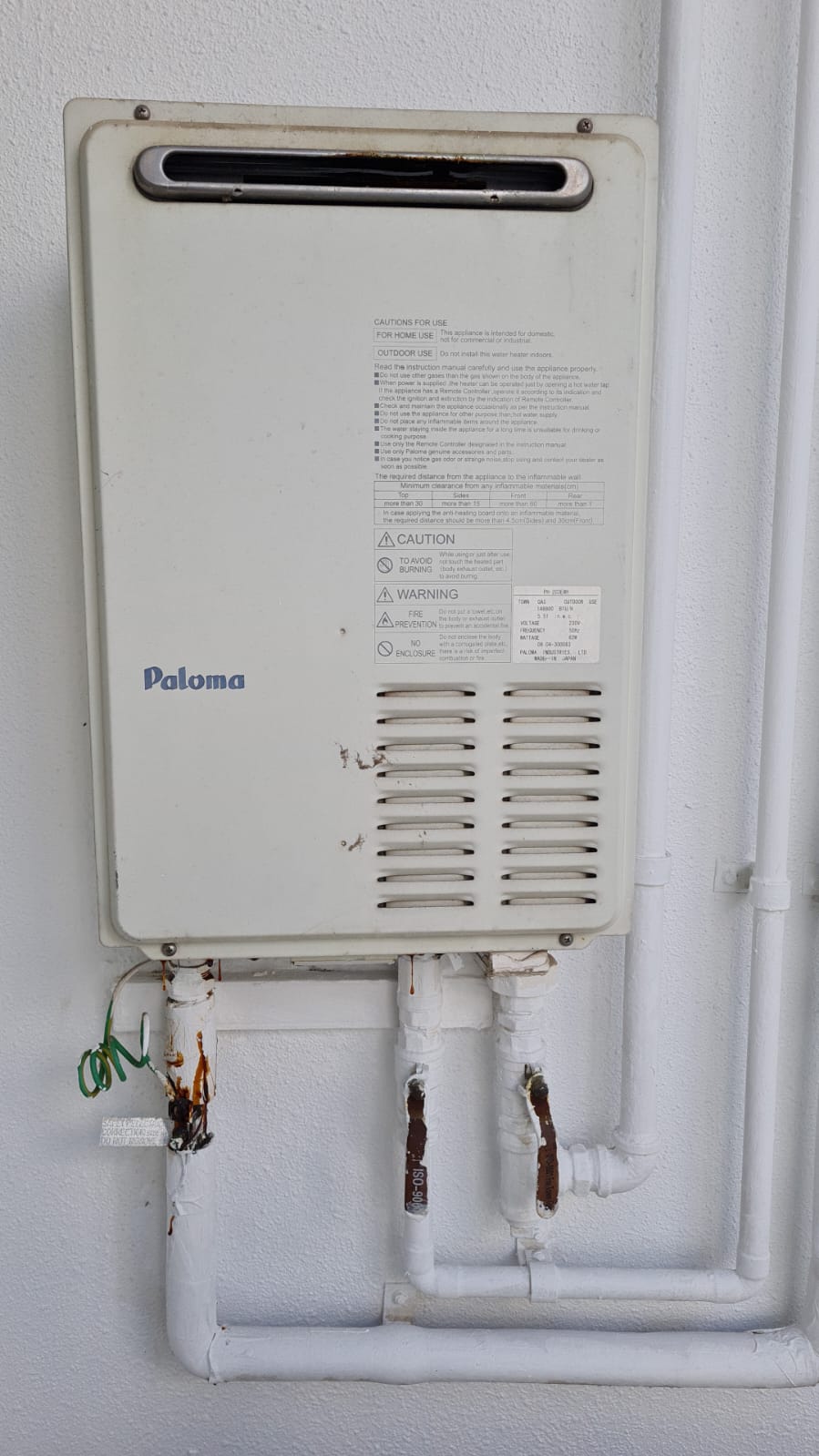 Paloma Gas Heater