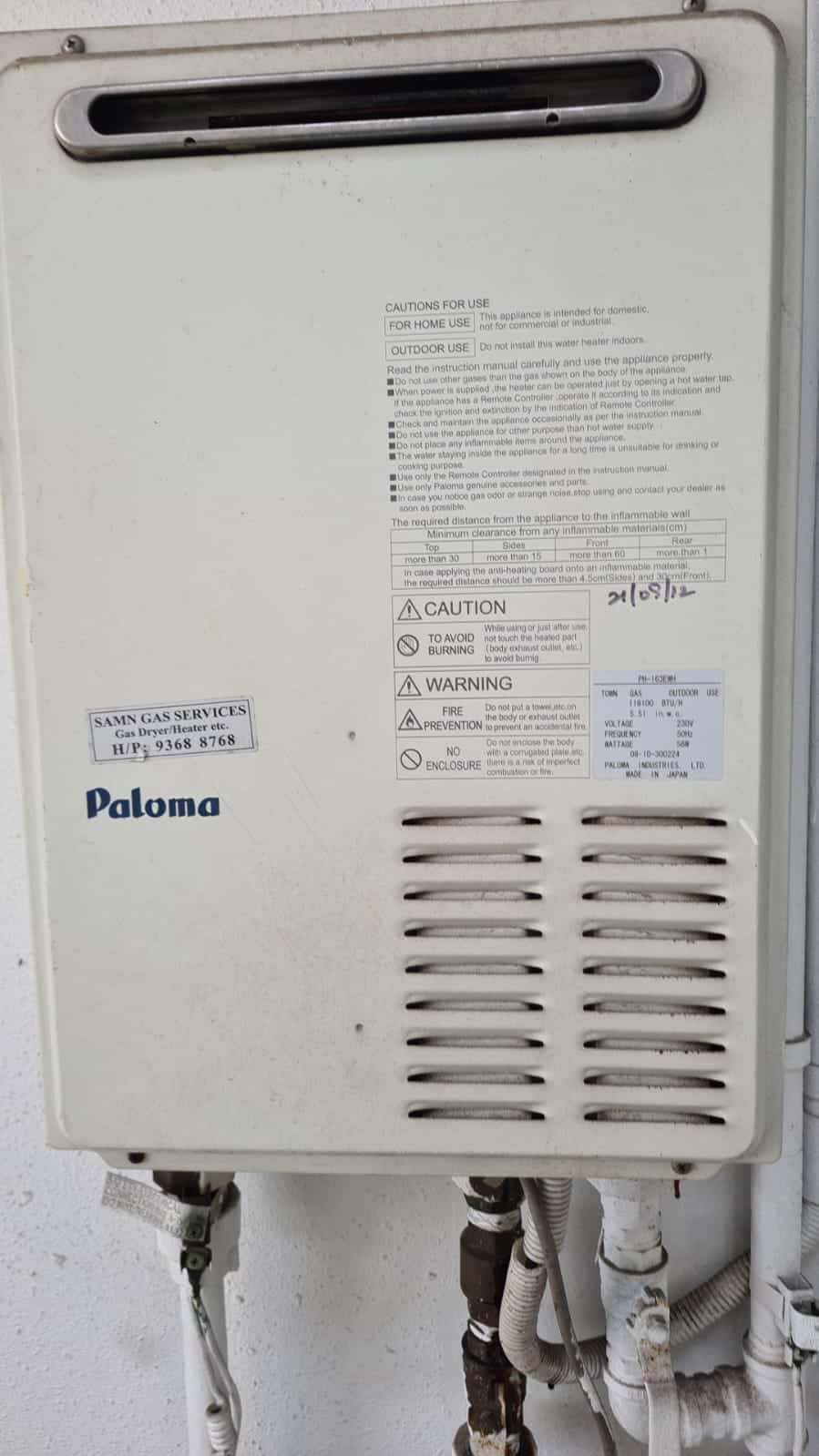 Paloma Gas Heater