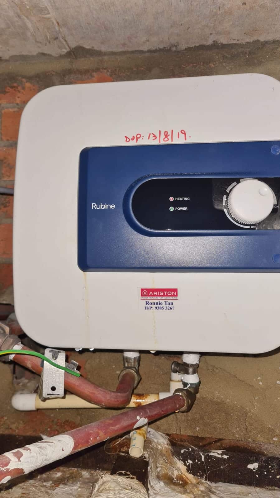 Rubine SP 15 Water Heater Replacement