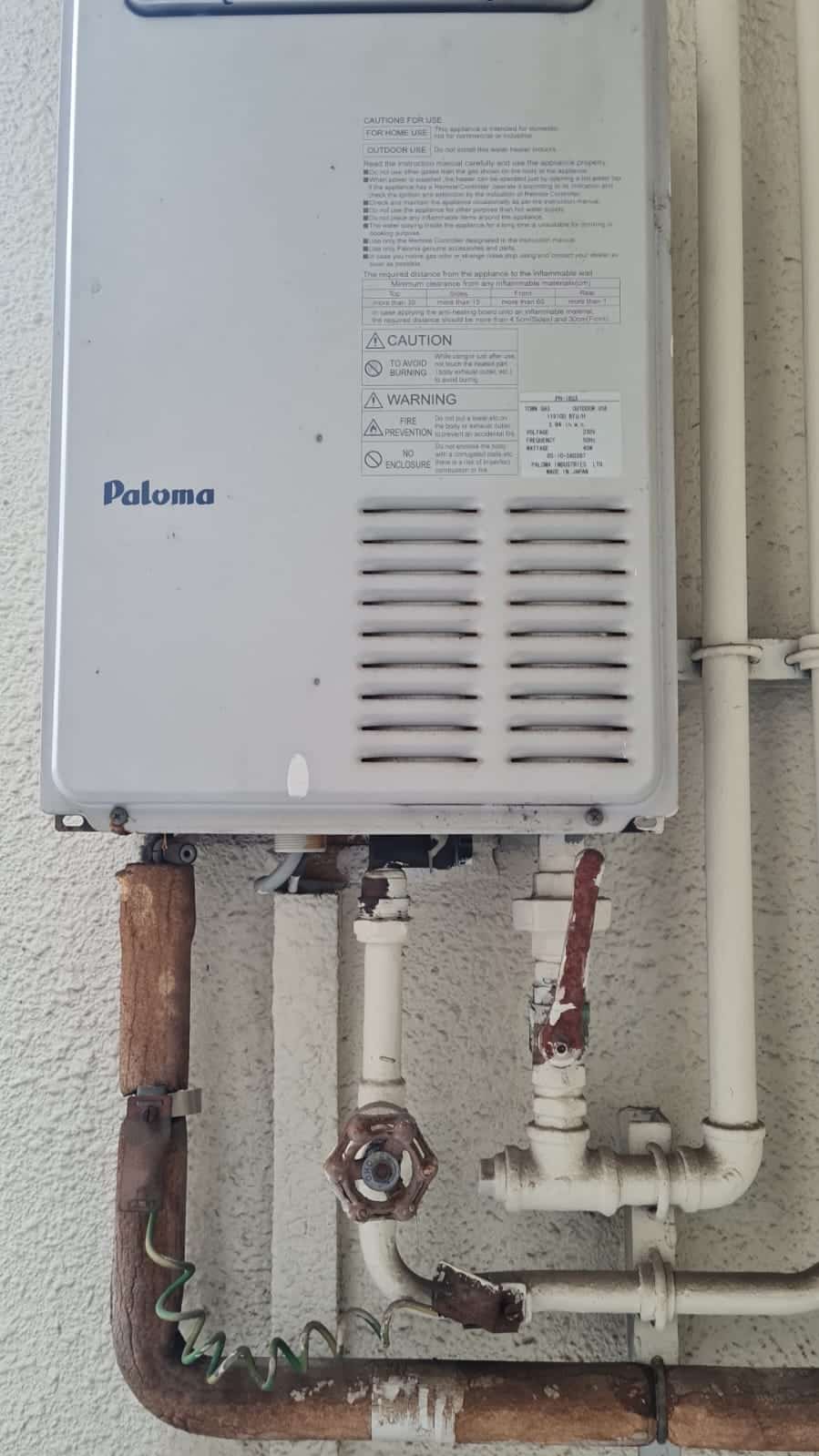 Paloma Gas Heater