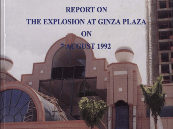 Explosion ginzaplaza