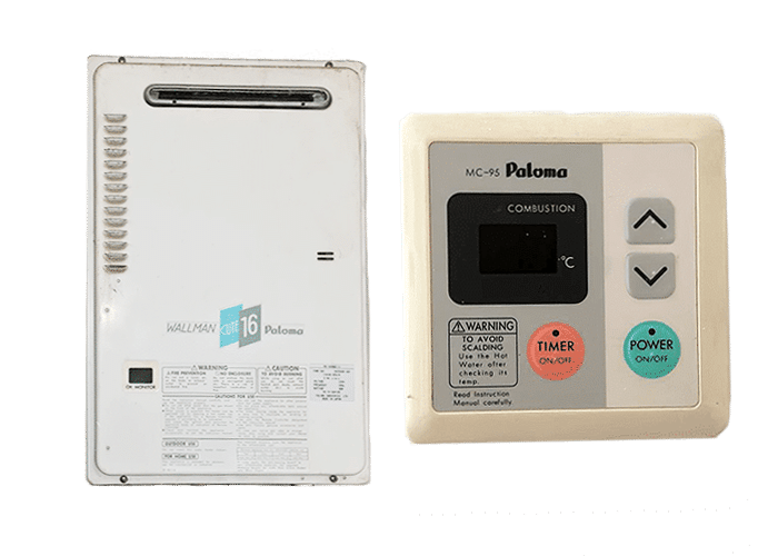 Paloma Gas Heater WALLMAN CUTE16 with MC 95