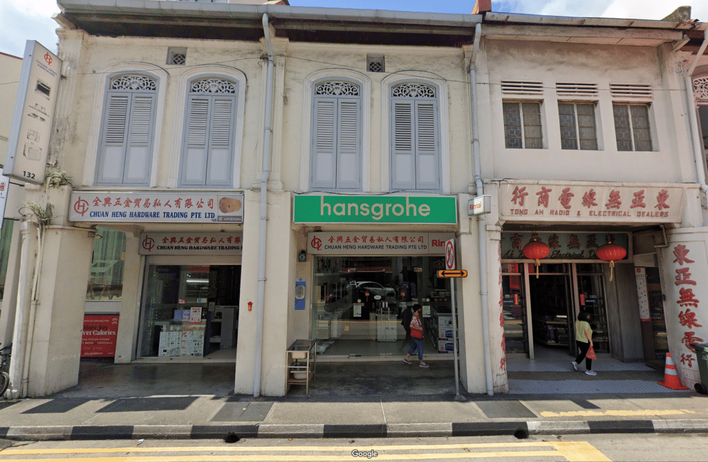 Chaun Heng Hardware