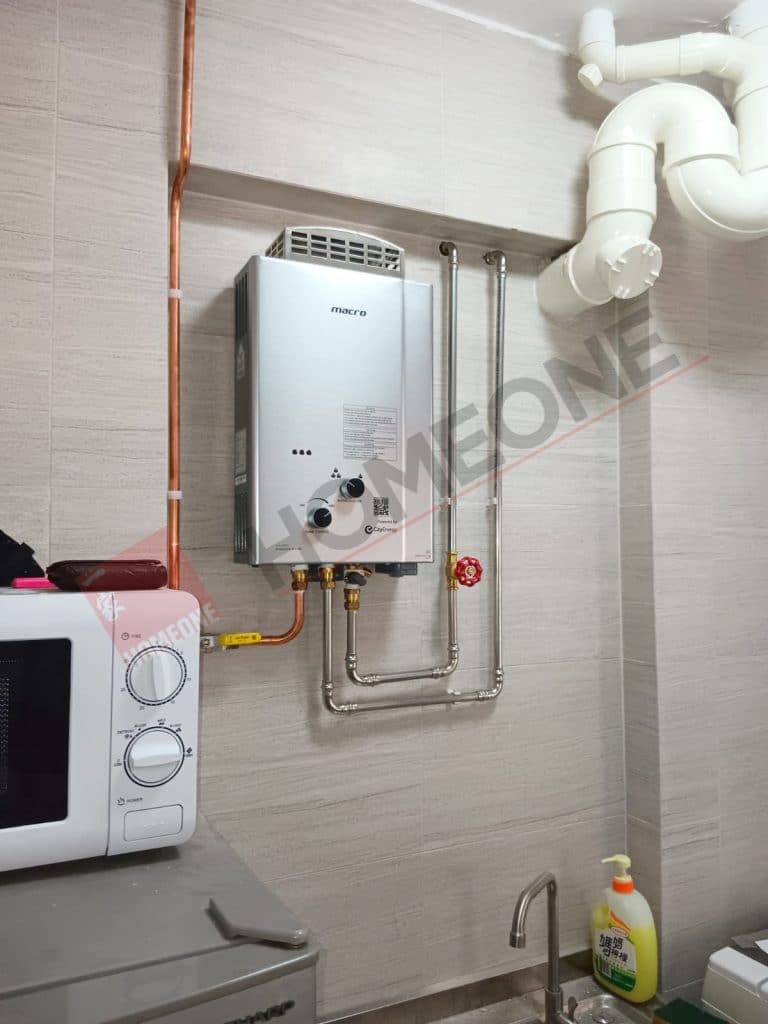 For Newer HDB Flats (BTO)- Gas Water Heater