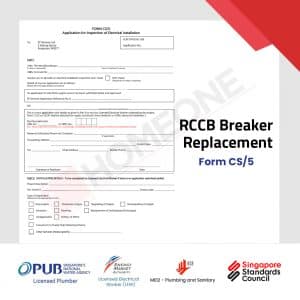 RCCB Breaker Replacement Application Form